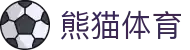 熊猫体育「中国」官方网站 - 快乐运动,智慧健身